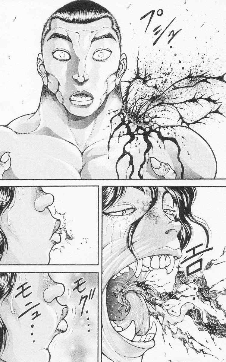 Baki - Son Of Ogre Chapter 96 4